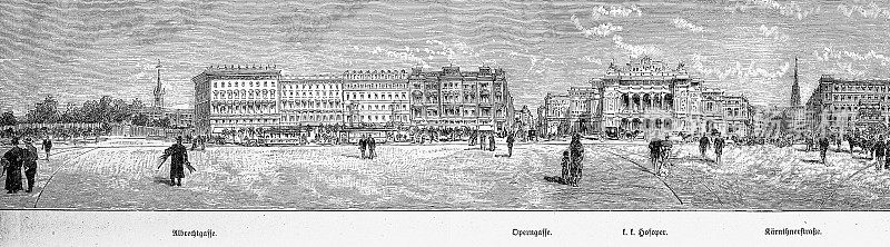 街道在维也纳,奥地利:Albrechtgasse Operngasse、大剧院、Kartnerstra?e